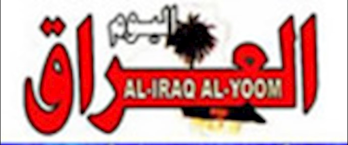 صحيفة «العراق اليوم» تنشر تقريراً عن کلمة الرئيسة رجوي أمام الجمعية البرلمانية للمجلس الاوربي