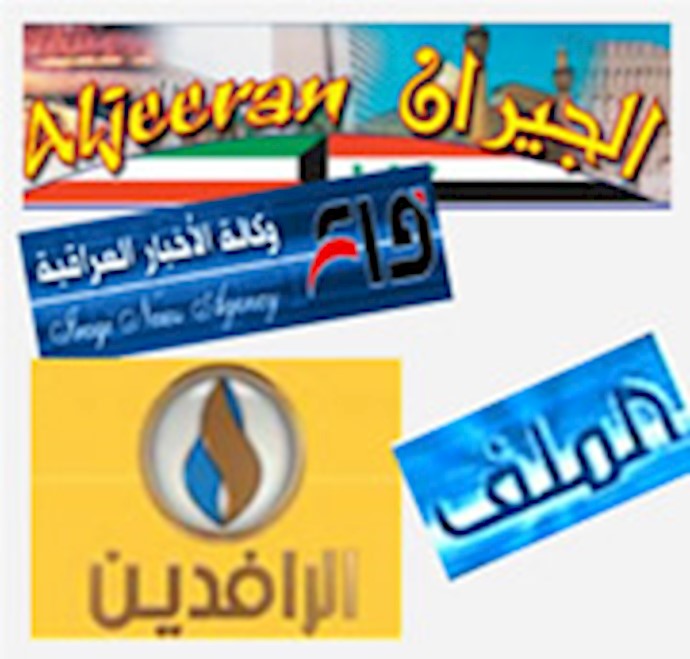 وسائل الاعلام العربية تهتم برسالة قائد المقاومة الايرانية الموجهة الی الشباب الاحرار
