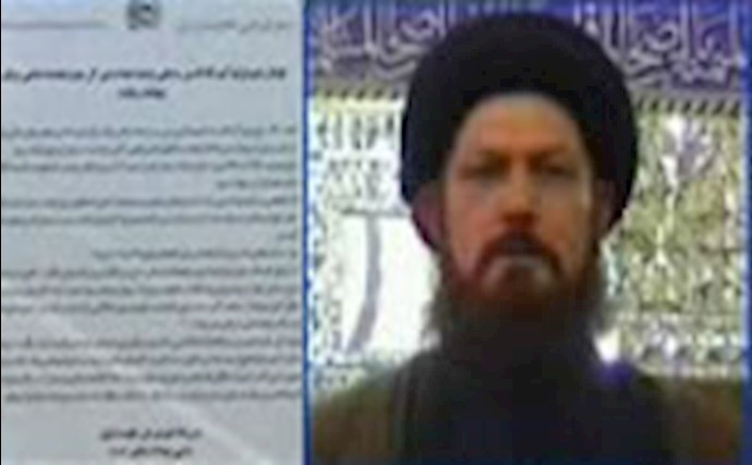 استشهاد آية الله السيد محمد الموسوي القاسمي علی أيدي عملاء للنظام الإيراني في العراق