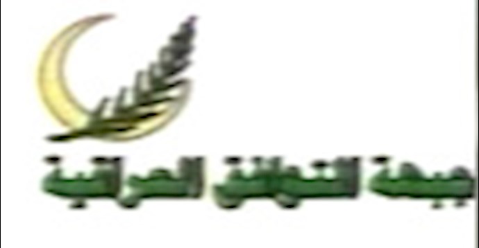 جبهة التوافق العراقية تهدد بالانسحاب اذا ما لم تعتزم الحکومة بحل الميليشيات