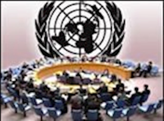 قرار مجلس الامن الدولي المرقم 1747 ضد النظام الايراني يلاقي ترحابًا من قبل الدول الأخری