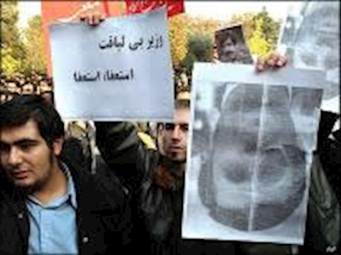 حکام إيران يعترفون بأن الطلاب الإيرانيين يسلکون درب مجاهدي خلق