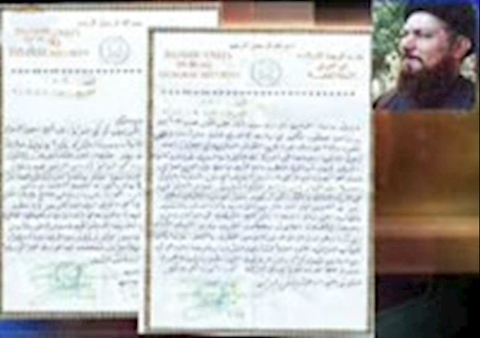 في رسالة منه إلی الجهات الدولية:
آية الله السيد محمد الموسوي القاسمي: وجود مجاهدي خلق في العراق کلاجئين سياسيين وجود قانوني وشرعي ولهم تأييد واسع من المجتمع العراقي