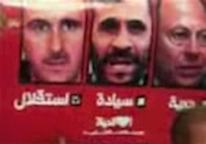 لبنانيون وخلال مظاهرة في بلدة عالية الجبلية يرددون: «لا للنظام الايراني» ويحرقون صور الحرسي احمدي نجاد