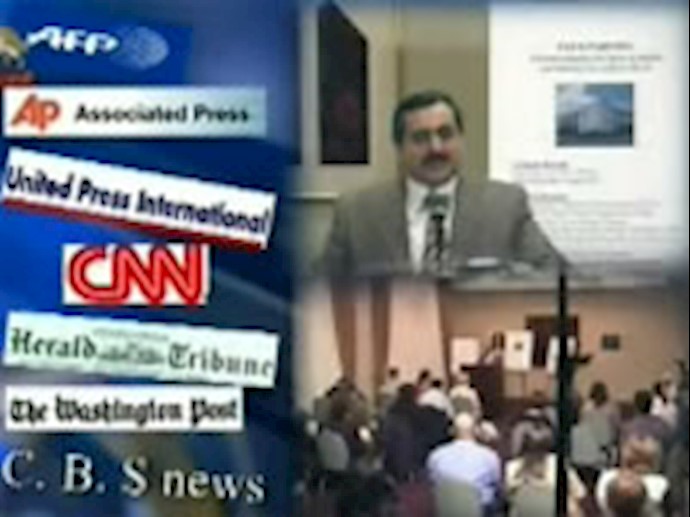 الأصداء الإعلامية للمؤتمر الصحفي لعلي رضا جعفر زاده من أجل الکشف عن نشاطات النظام الإيراني النووية الجديدة