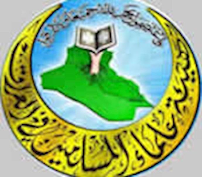 هيئة علماء المسلمين في العراق تلمح الی اتهام النظام الايراني بقتل آية الله السيد محمد الموسوي القاسمي