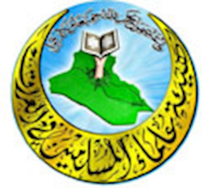 الناطق باسم هيئة علماء المسلمين في العراق: المشکلة أن النظام الايراني يتدخل في العراق منذ اليوم الاول بعد الاحتلال