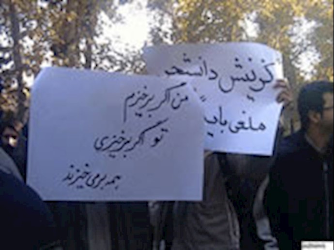 النيويورک تايمز: مظاهرة الطلاب الإيرانيين کانت أول صيحة علنية وواسعة ضد محمود احمدي نجاد