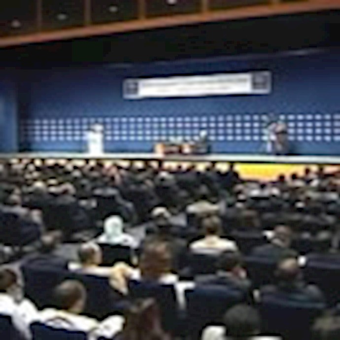 طهران ومؤتمر شرم الشيخ