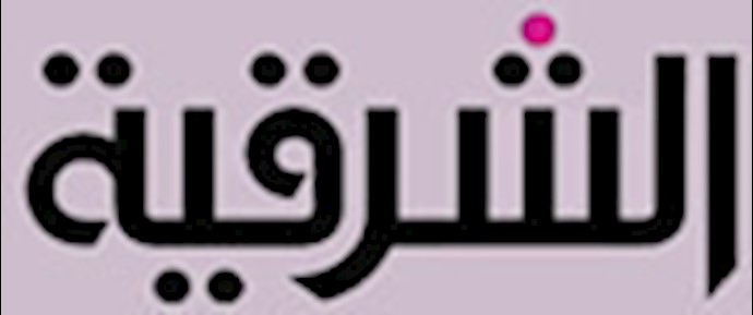 قناة «الشرقية»: مراقبون ومحللون اردنيون يجمعون علی أن النظام الايراني خسر شعبيته في العالم العربي بسبب موقفه من اعدام الرئيس العراقي السابق