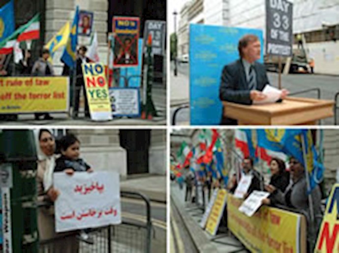 المتظاهرون أمام مقر وزارة الخارجية البريطانية يعبرون عن تضامنهم مع الطلاب والمعلمين والعمال المنتفضين داخل ايران