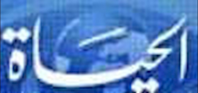تواصل الأصداء الصحافية العربية لمؤتمر التضامن من أجل السلام والحرية المنعقد في مدينة أشرف