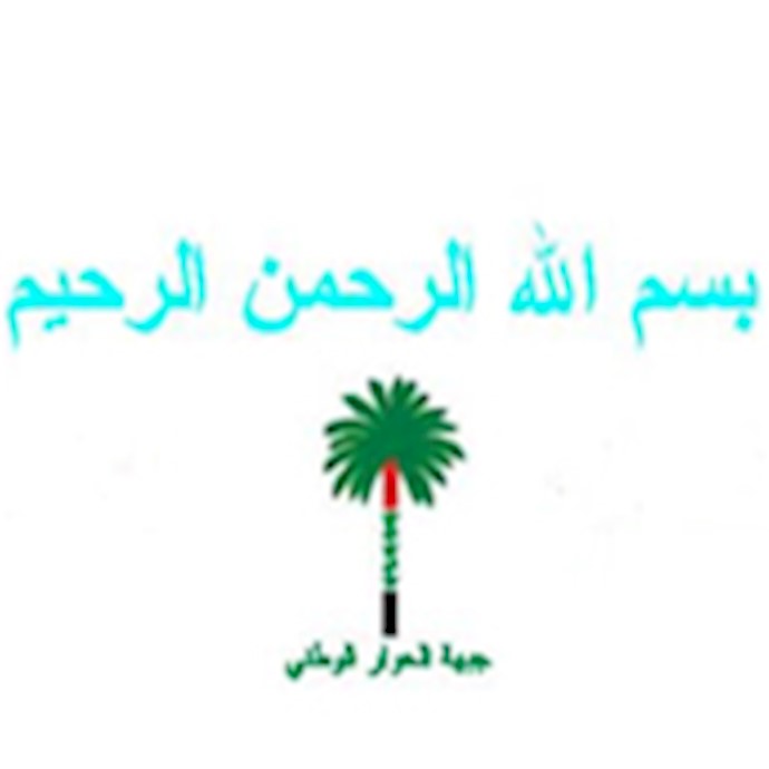 حکام العراق الجدد ينفذون أجندة النظام الايراني علی الساحة العراقية بطاعة عمياء