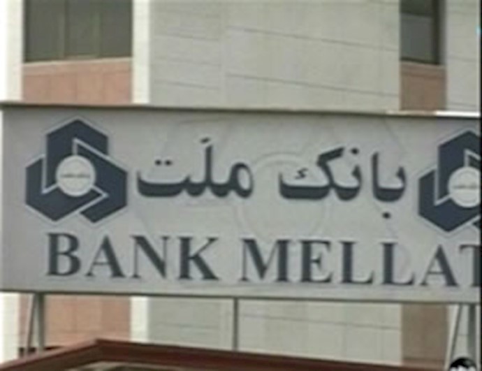 رويترز: الحکومة الامريکية تنوي فرض عقوبات علی مصارف أخری للنظام الايراني