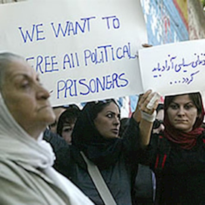 عوائل الطلبة المعتقلين في طهران تطالب الأمم المتحدة بالتدخل للافراج عن أبنائها