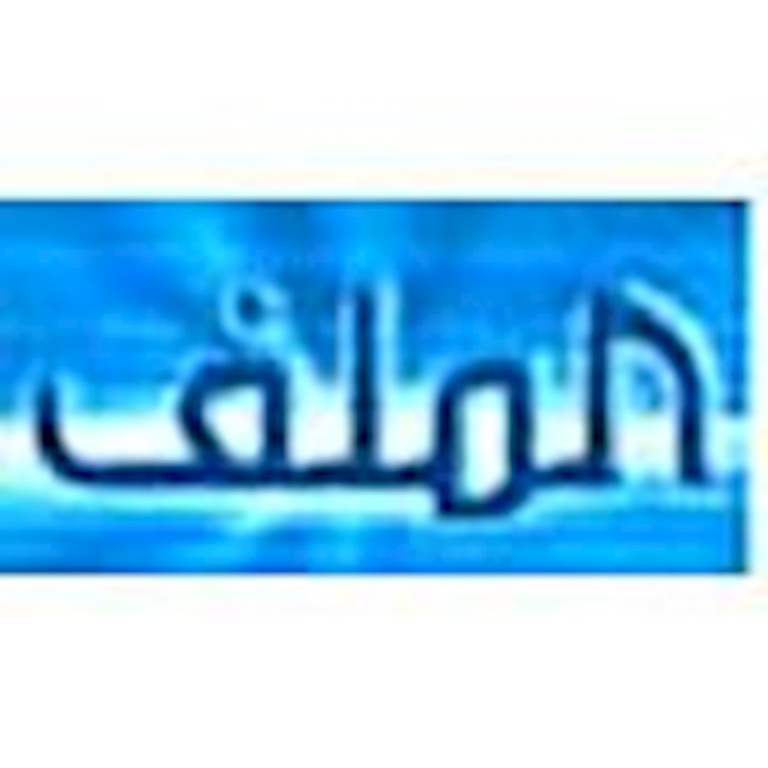وثيقة الجمعية النيابية في مجلس اوربا لا تزال تستأثر باهتمام وسائل الاعلام العربية