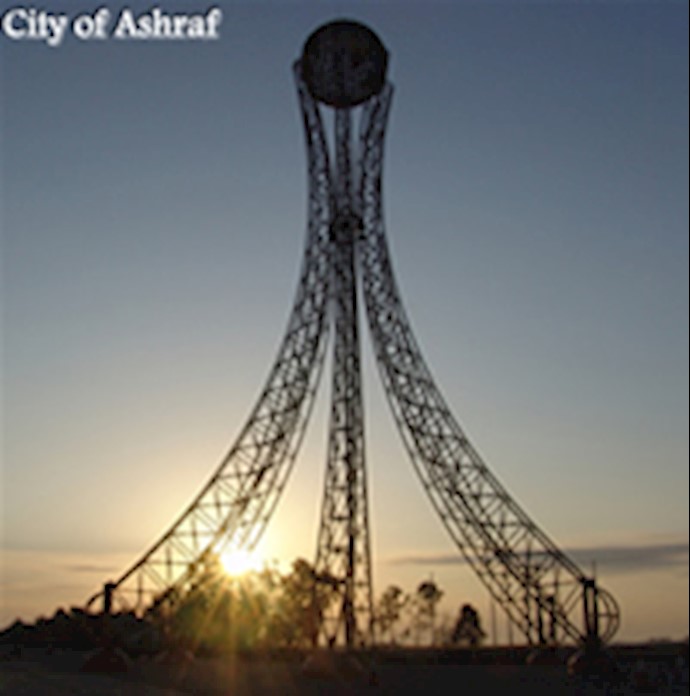 النظام الإيراني يحکم بالسجن علی أفراد من عوائل أعضاء المنظمة بسبب زيارة أبنائهم في مدينة أشرف