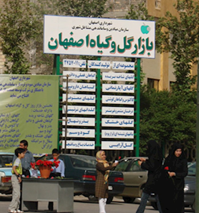 النظام الإيراني يتراجع علی مضض تجاه احتجاجات تجار السوق في مختلف المدن الإيرانية
