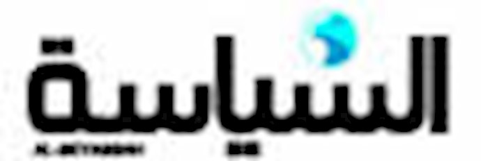 تجمع خليجي: إيران تقترب من اعلان افلاسها