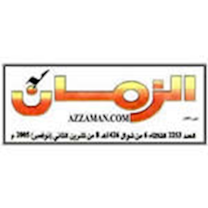 «الزمان»: النظام الإيراني خسر مواقعه في المنطقة خاصة في العراق