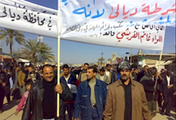 مئات من أهالي محافظة ديالی العراقية يتظاهرون ضد جرائم النظام الإيراني وعملائه في المحافظة