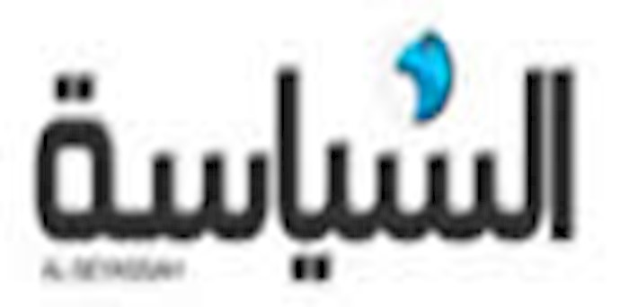 «رابطة الاکاديمين والمثقفين العراقيين» تدعو الی اعتقال عميل لوزارة المخابرات الايراني وصل إلی العراق