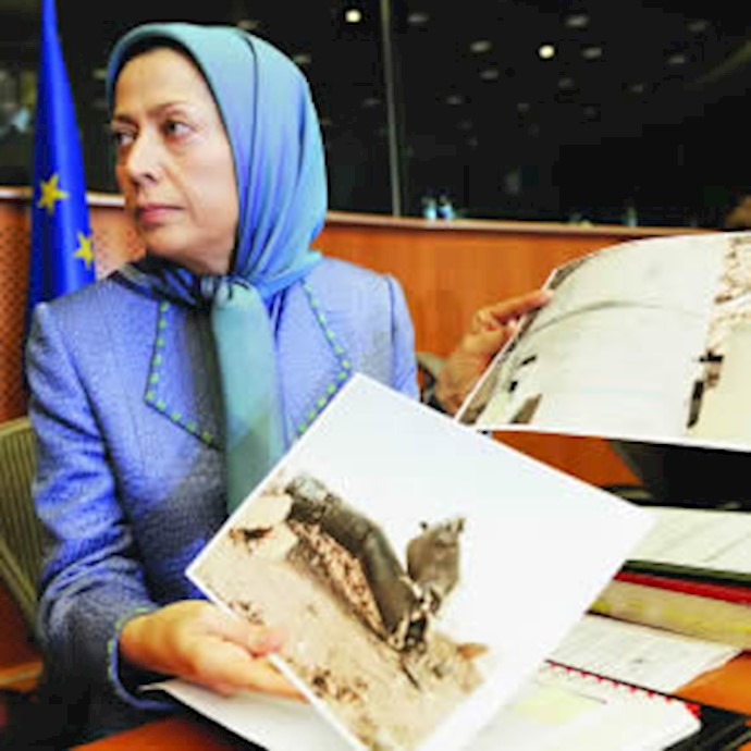 الرئيسة مريم رجوي: علی الاتحاد الأوربي ان يصحح خطأه الکبير بتسمية مجاهدي خلق بالارهابية