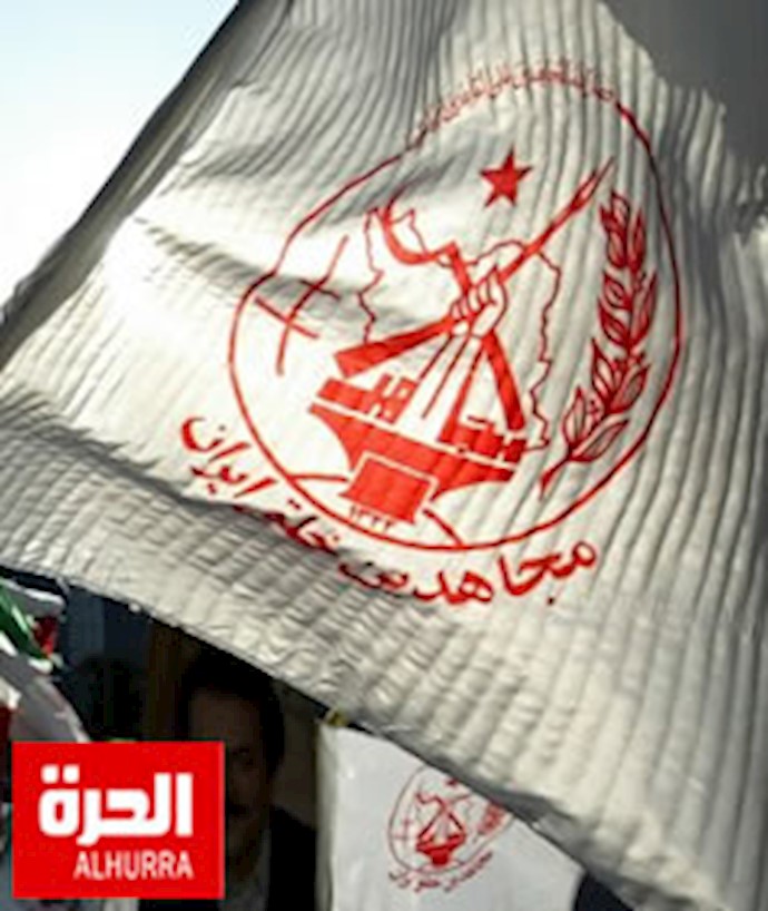 قناة «الحرة»: مئات الإيرانيين من مجاهدي خلق يتظاهرون في جنيف مطالبين بحماية «أشرف»