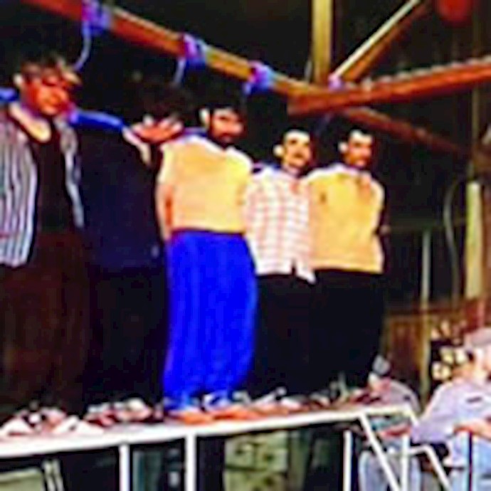 النظام الإيراني يعدم جماعيًا10 أشخاص في سجن «ايفين» الرهيب