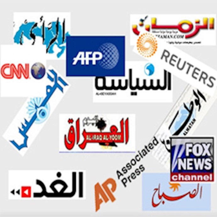وسائل الإعلام الدولية تهتم بانتفاضة الشعب الإيراني ضد النظام يوم 4 تشرين الثاني