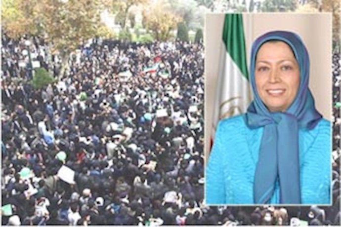 الرئيسة رجوي تشيد بالانتفاضة العارمة يوم أمس في عموم إيران ضد سلطة «ولاية الفقيه»