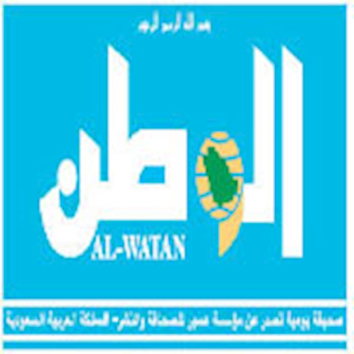 استنکار رسمي عربي لتصريحات النظام الإيراني حول البحرين