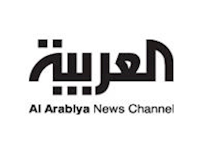 تقرير لقناة ”لعربية” حول مدی تدخلات النظام الايراني في العراق