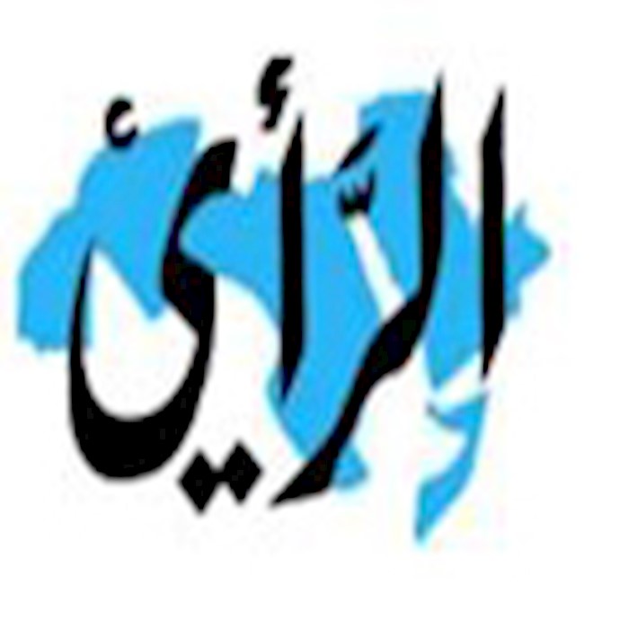 «الرأي» الاردنية تنشر تقريرًا عن مظاهرة أبناء الجالية الايرانية أمام البيت الأبيض