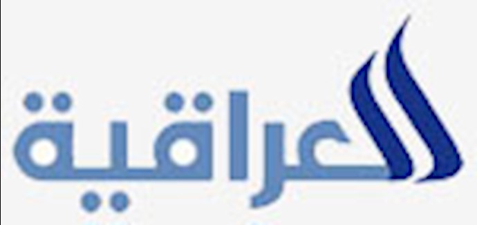 العراق يعرب عن تضامنه مع البحرين بوجه تدخلات النظام الإيراني