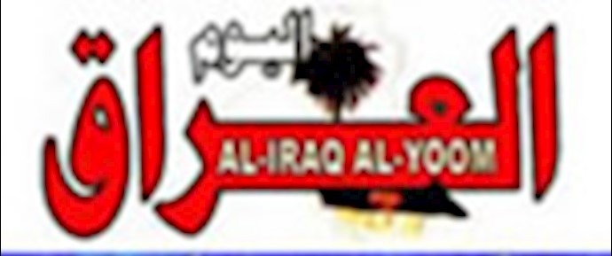 مقال لـ «العراق اليوم» بعنوان «نحو خيار أفضل ومشرف في العراق»