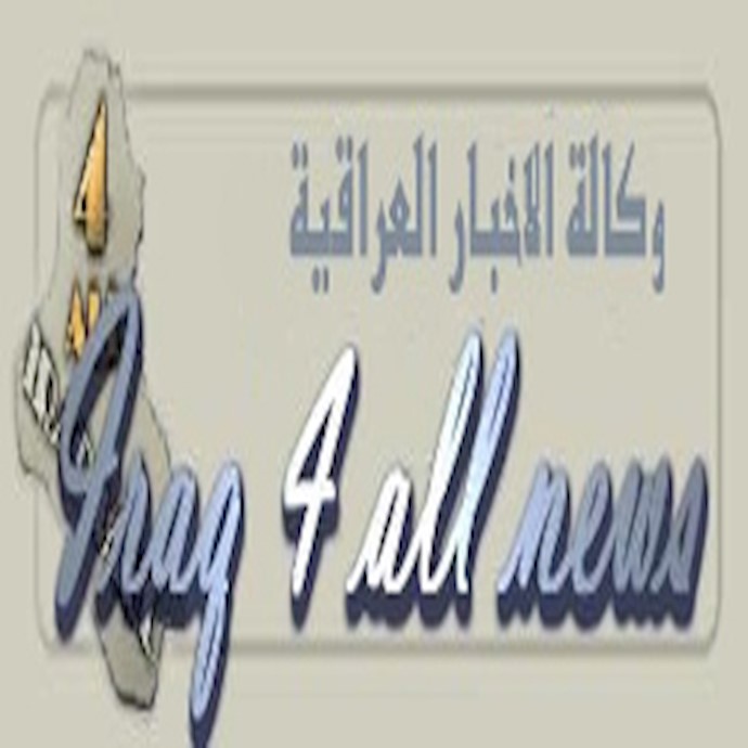 منع دخول عوائل سکان أشرف الی أشرف عقب شطب اسم مجاهدي خلق الايرانية من قائمة الارهاب