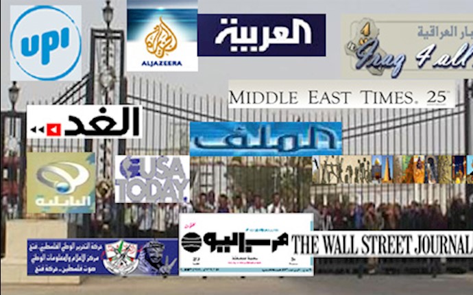 وسائل الاعلام العربية والدولية تهتم بشديد محاصرة أشرف وانتشار الشرطة في مدخله