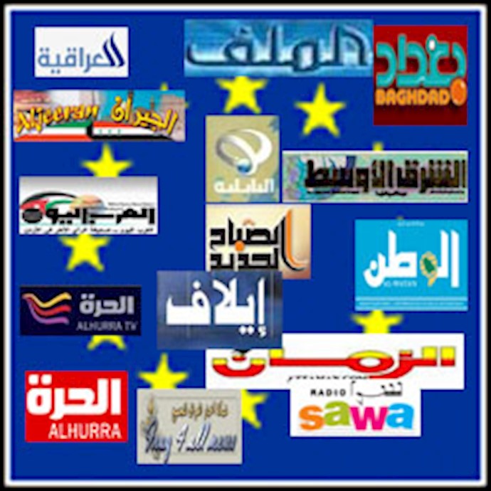 التضامن العالمي مع أشرف خاصة قرار البرلمان الاوربي لا يزال موضع اهتمام الإعلام العربي
