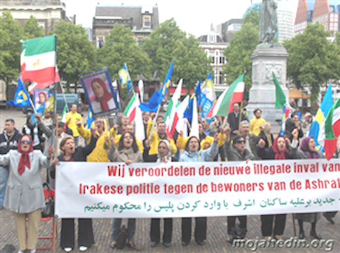إيرانيون يتظاهرون أمام السفارة العراقية في برلين احتجاجًا علی محاصرة أشرف