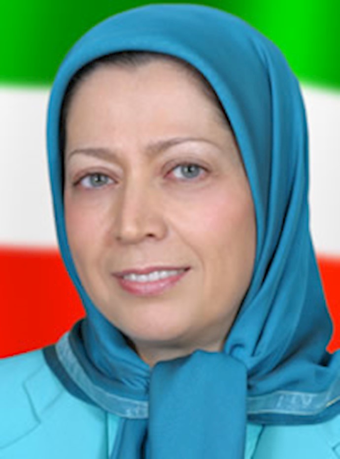 الرئيسة مريم رجوي: ارادة الشعب الايراني دحرت حملة النظام الإيراني القمعية