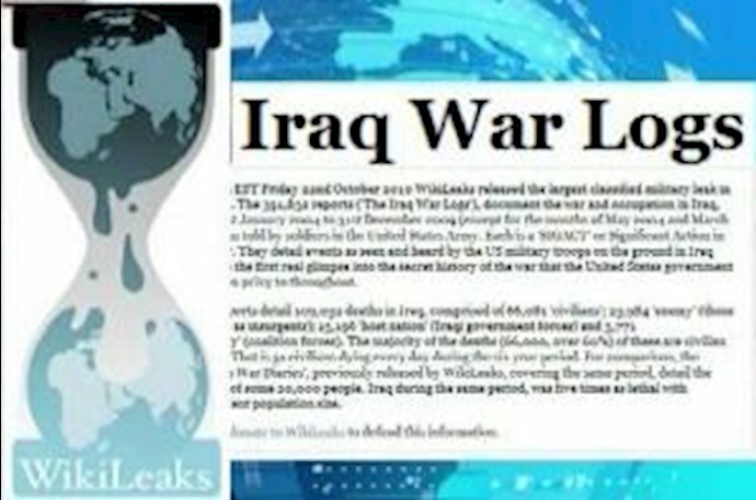 ويکيليکس: کثير من عمليات التعذيب علی أيدي القوات العراقية لا يعلنها الجيش الأمريکي
