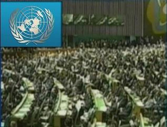 صدور القرار السابع والخمسون من قبل اللجنة الثالثة للجمعية العامة للامم المتحدة لادانة ديکتاتورية الملالي