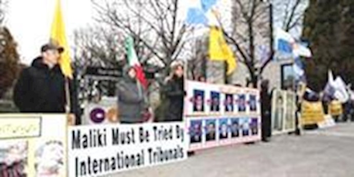 مظاهرة الإيرانيين في تورنتو الکندية احتجاجًا علی استمرار محاصرة أشرف