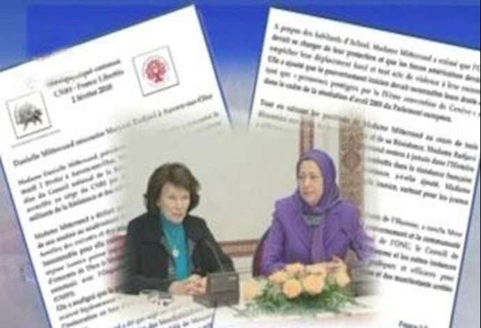 بيان مشترک لفرانس ليبرته والمقاومة الإيرانية حول لقاء السيدة ميتران بالرئيسة رجوي