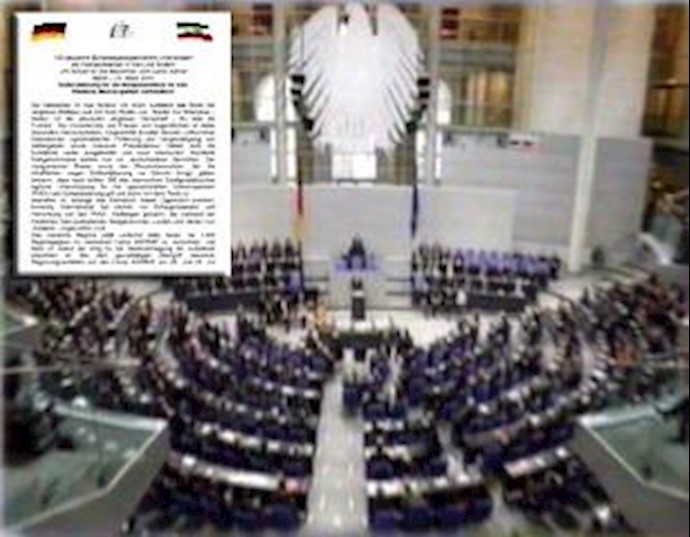 أکثر من 100 نائب ألماني يعربون في بيان لهم عن تضامنهم مع الانتفاضة الإيرانية وأشرف