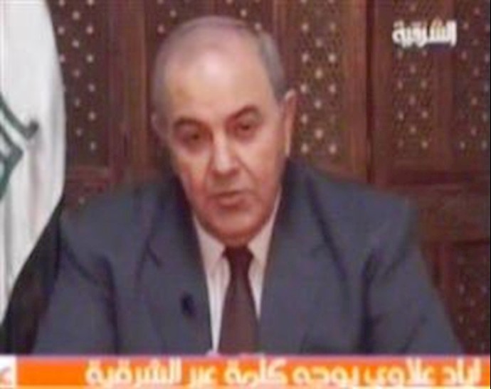 اياد علاوي يصف مظاهرات أهالي البصرة ضد حکومة المالکي بأنها خطوة بطولية