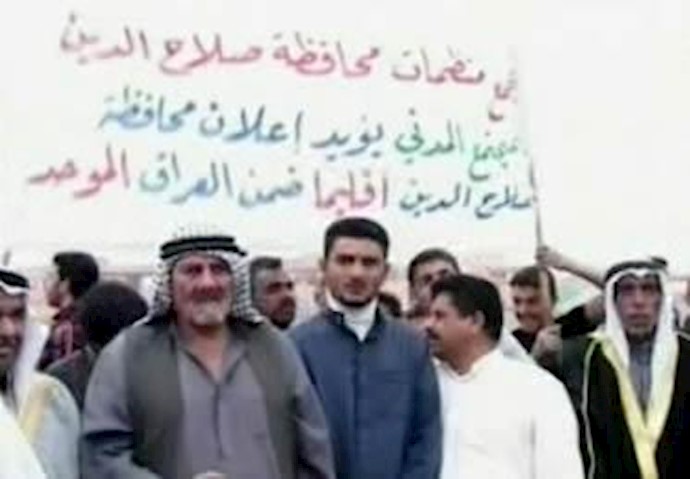 المئات يتظاهرون في صلاح الدين لتحويل محافظتهم إلی إقليم