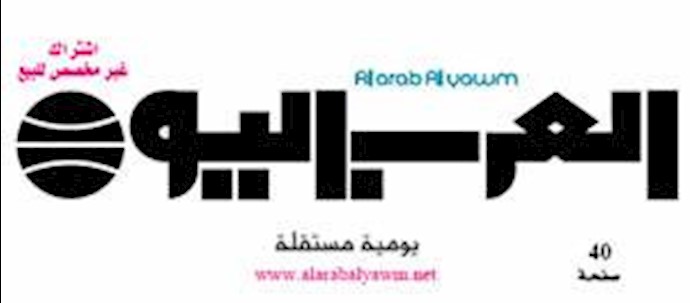 العرب اليوم:الامم المتحدة تحث الدول علی استقبال معارضين ايرانيين في العراق