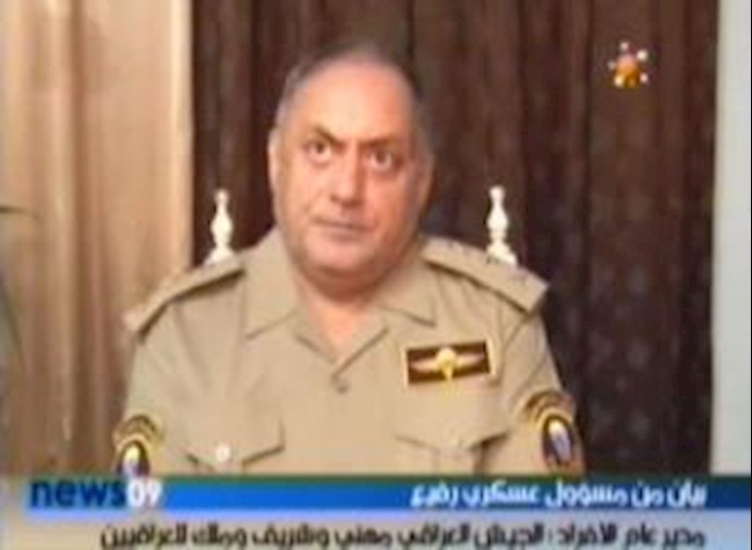 اعتقال الفريق الکبيسي مسؤول کبير في وزارة الدفاع العراقية بعد براءته من الفساد الحکومي